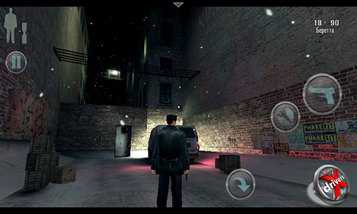  Max Payne Mobile  Highscreen Zera F