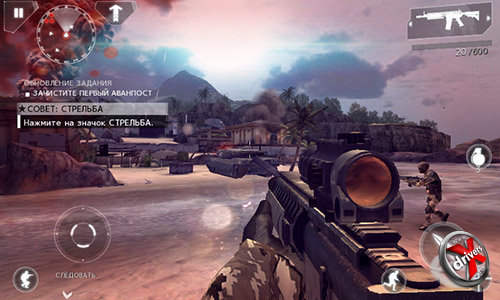  Modern Combat 4  Highscreen Zera F