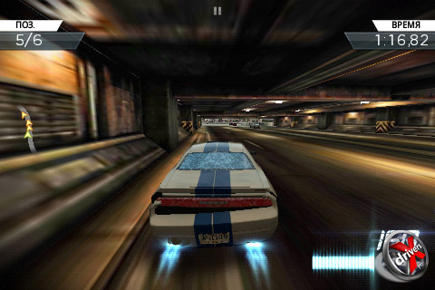 Игра Need For Speed: Most Wanted на Haier W701