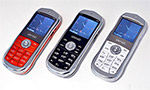 Кнопочный телефон 2014 года на 2 SIM-карты - Lexand LPH1 Mini
