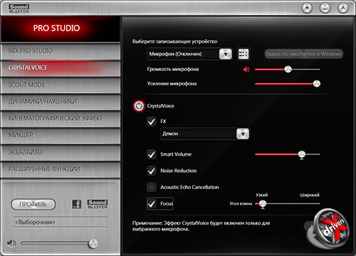   Creative Sound Blaster Z. . 1