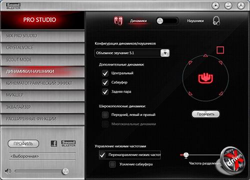   Creative Sound Blaster Z. . 2