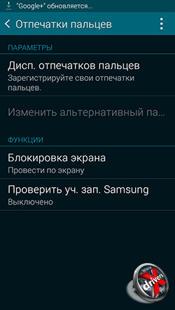    Samsung Galaxy S5 Mini. . 1