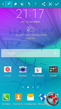    Samsung Galaxy Note 4. . 2