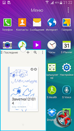    Samsung Galaxy Note 4. . 1