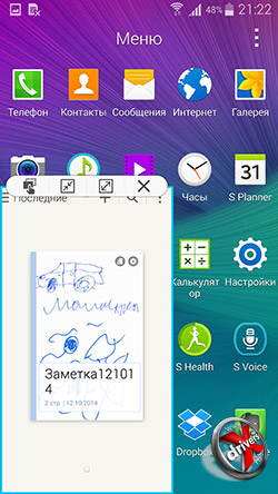    Samsung Galaxy Note 4. . 2