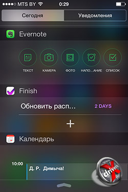   iOS 8. . 2