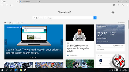  Microsoft Edge  Windows 10. . 2