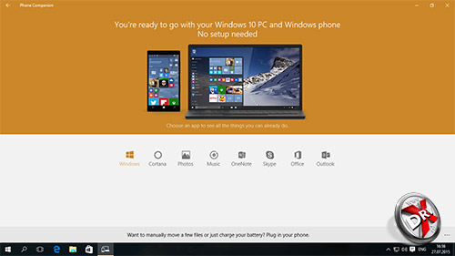 Phone Companion  Windows 10. . 2