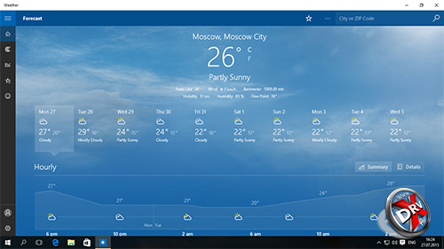 Погода И Часы На Рабочий Стол Windows Xp