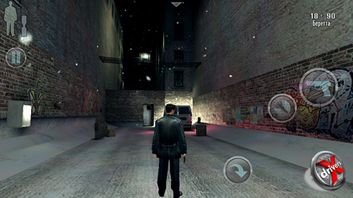  Max Payne  ASUS Zenfone 5