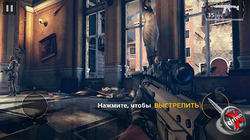  Modern Combat 5  Samsung Galaxy S6