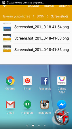 Multi Window  Samsung Galaxy S6. . 4