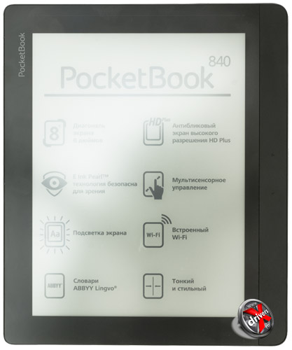 PocketBook 840. Вид сверху
