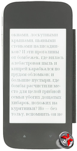 Экран на электронных чернилах на PocketBook CoverReader для Galaxy S4