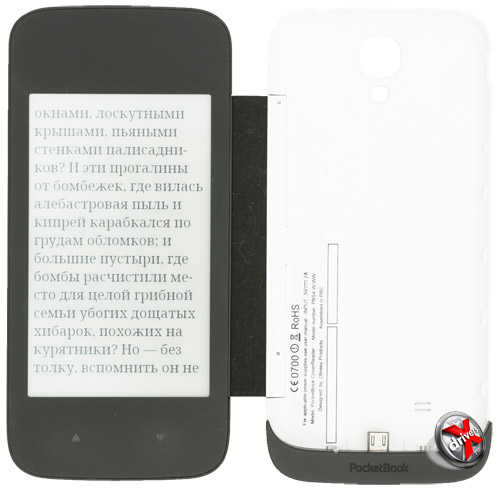 PocketBook CoverReader для Galaxy S4. Вид сверху