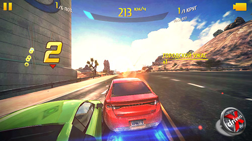  Asphalt 8  Turbo X Dream