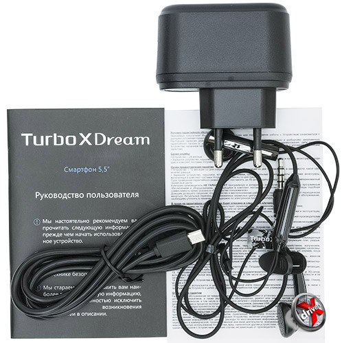  Turbo X Dream