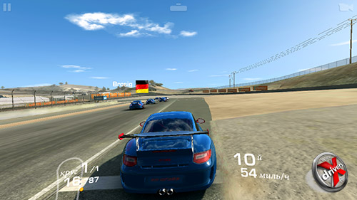  Real Racing 3  Turbo X Dream