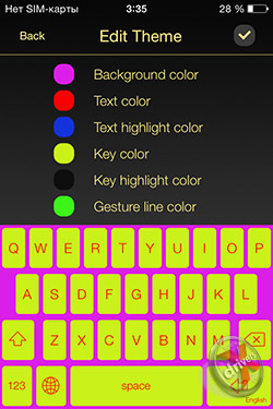 TapTap Keyboards  iOS 8. . 6
