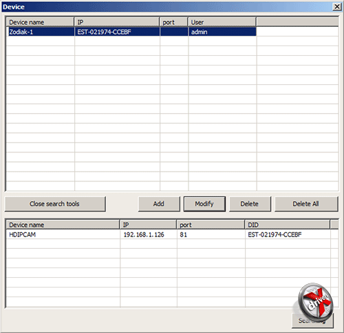  DeviceClient  Zodiak IP909IW. . 2