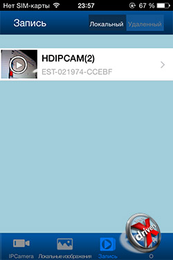   Zodiak IP909IW  iOS. . 2