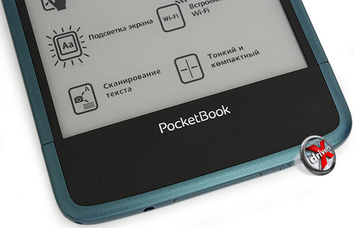Кнопки PocketBook 650