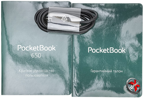 Комплектация PocketBook 650