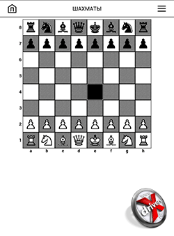 Шахматы на PocketBook 650
