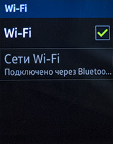  Wi-Fi  Samsung Gear S