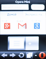 Opera Mini  Samsung Gear S. . 2