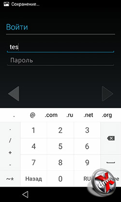   Meizu MX4. . 3