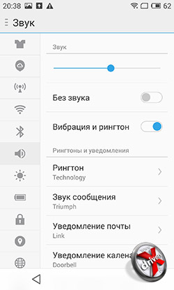   Meizu MX4. . 5