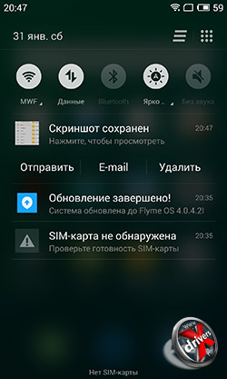   Meizu MX4. . 1