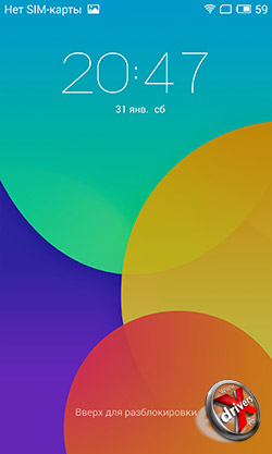   Meizu MX4