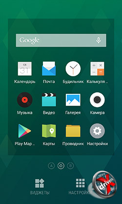    Meizu MX4. . 1