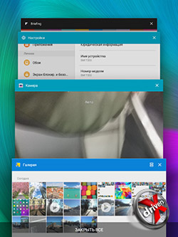 Последние приложения Samsung Galaxy Tab A 8.0
