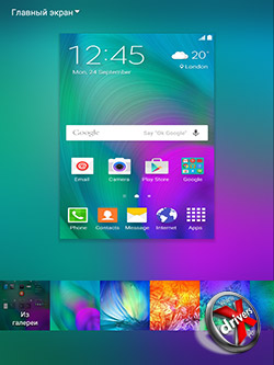 Выбор обоев на Samsung Galaxy Tab A 8.0