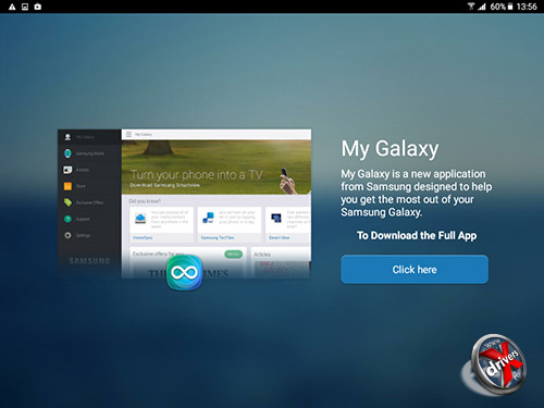 My Galaxy на Samsung Galaxy Tab A 8.0