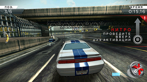 Игра Need For Speed: Most Wanted на Lenovo P90