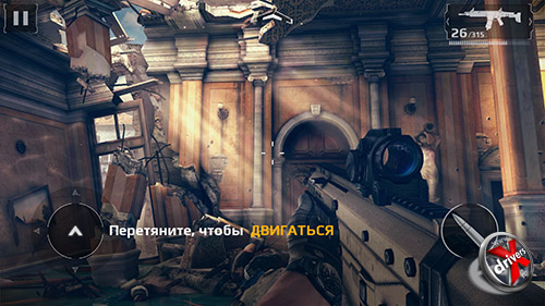  Modern Combat 5  Samsung Galaxy S6 edge