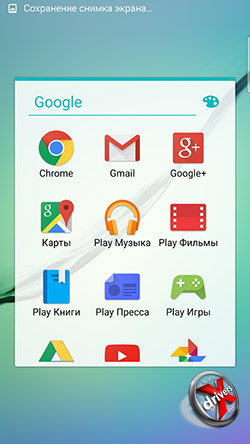 Приложения Google на Samsung Galaxy S6 edge