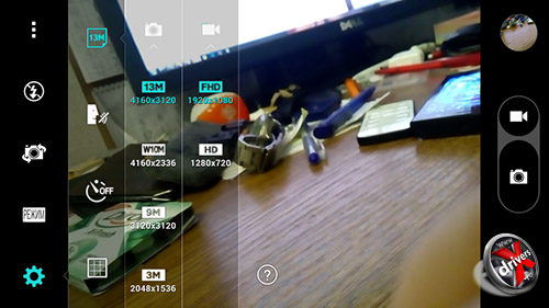 Настройки камеры LG G3 Stylus