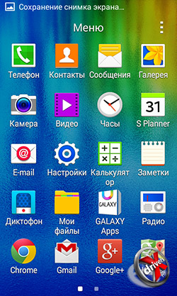   Samsung Galaxy J1. . 2