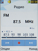 FM-  LG A390