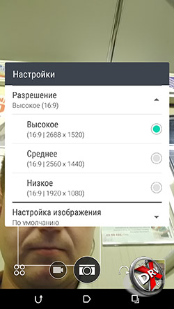    HTC One M9. . 3