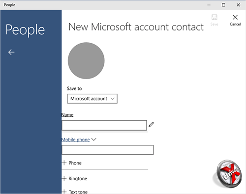 Приложение Люди в Windows 10 сборка 10061. Рис. 2