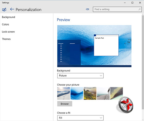 Персонализация в Windows 10 сборка 10074