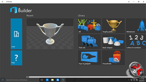 3D Builder  Windows 10  10125. . 1