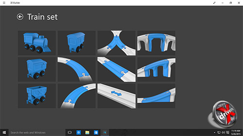 3D Builder в Windows 10 сборка 10125. Рис. 2